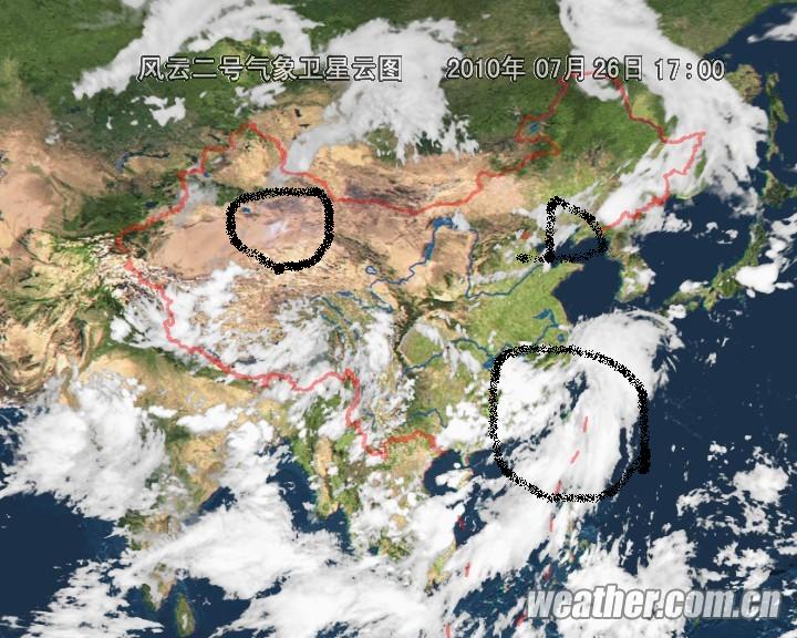 7月26日17点的卫星云图 1.JPG