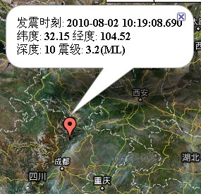 成都北.jpg