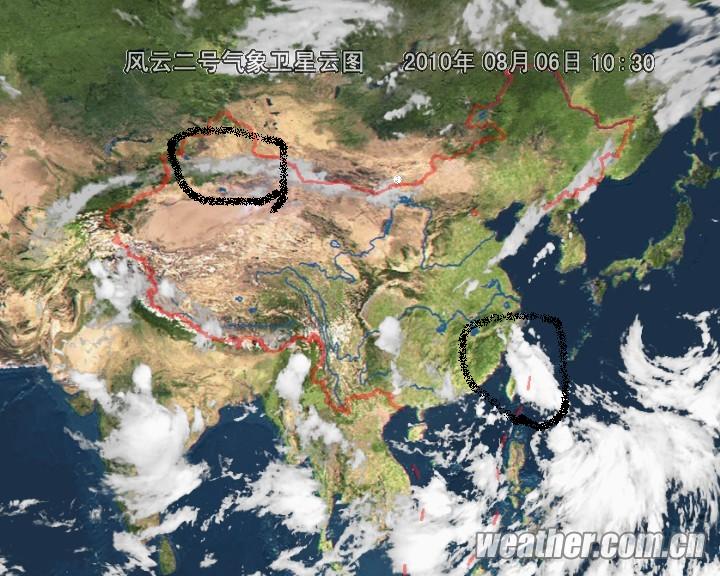 台湾8月6日的云 1.JPG