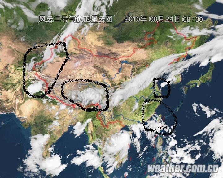 8月24日8时30分卫星云图 1.JPG