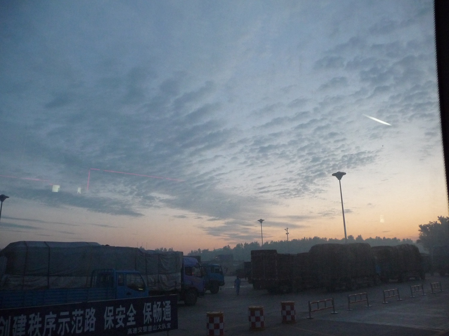 P1010179-0.jpg