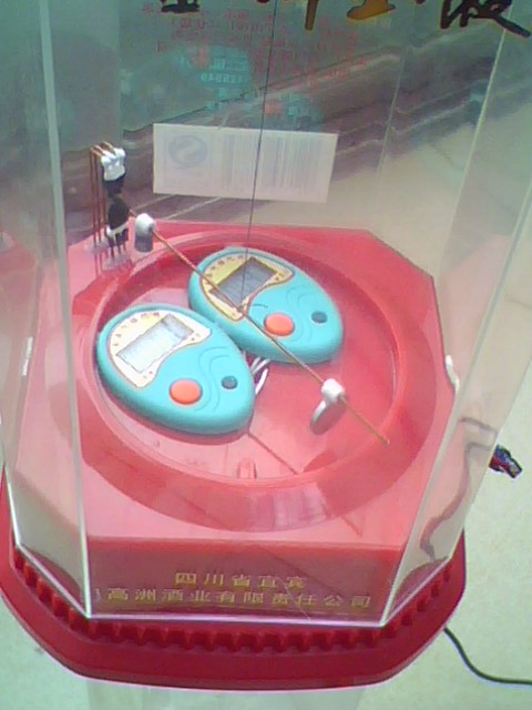 IMG0582A.jpg