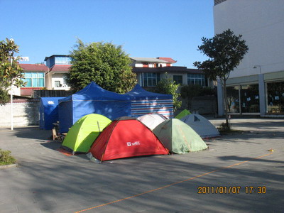 IMG_9494.jpg