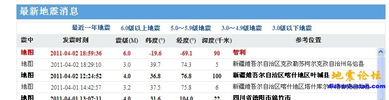 QQ截图未命名.jpg