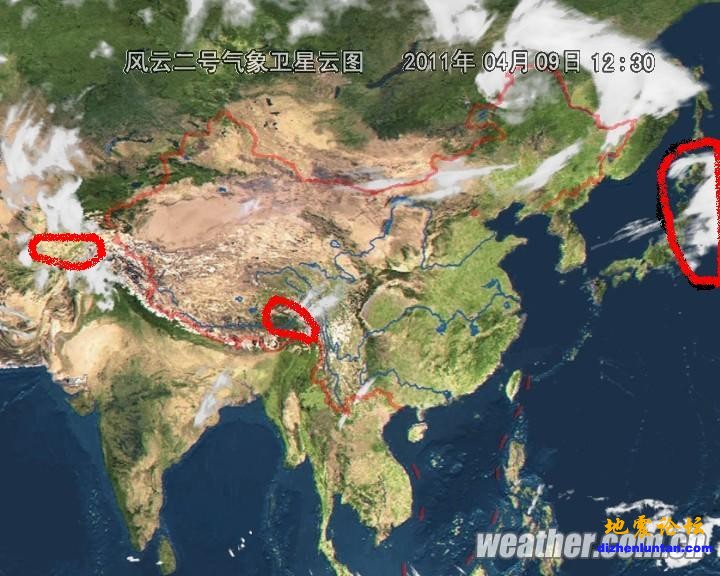 4。9日的地震云.JPG