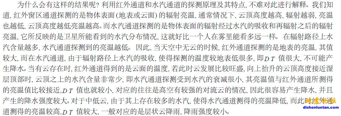 捕获.JPG