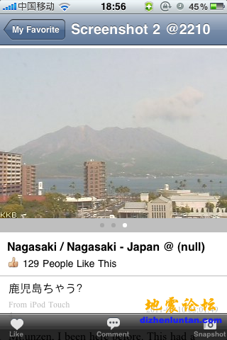 IMG_0461.PNG