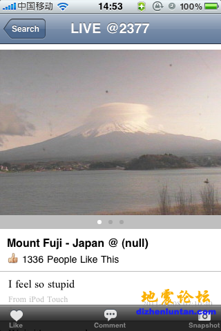 IMG_0437.PNG