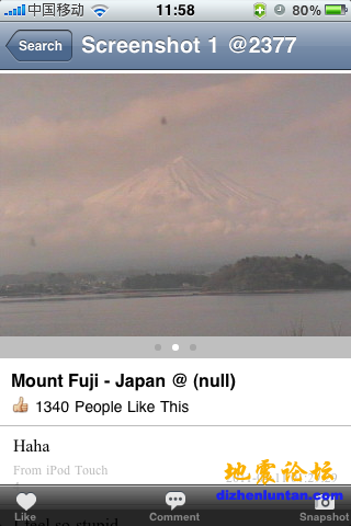 IMG_0465.PNG
