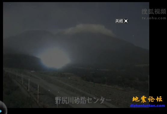 火山与球闪电？.jpg