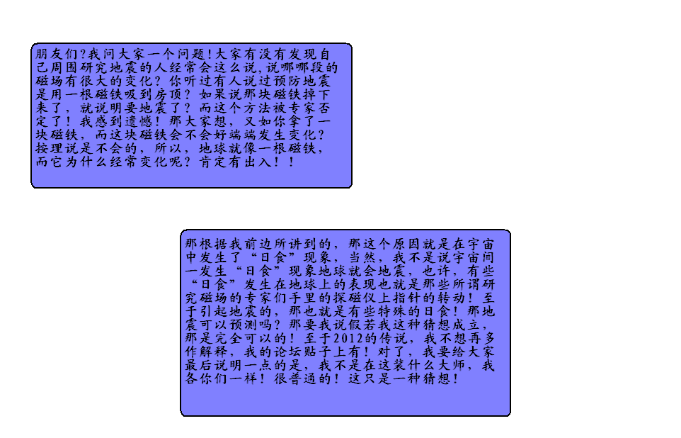 2132132.bmp