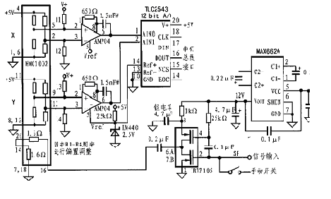 未命名.bmp