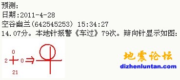 29日_副本.jpg