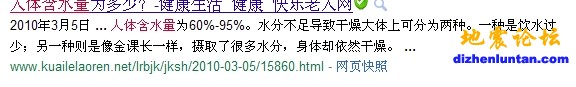 含水量.jpg