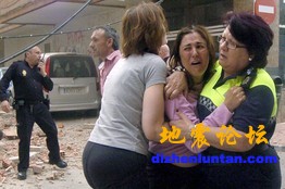 5.12西班牙地震.jpg1.jpg