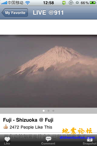 IMG_0238.PNG