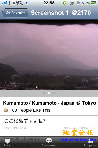 IMG_0642.PNG