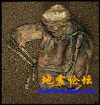 泥炭人.jpg