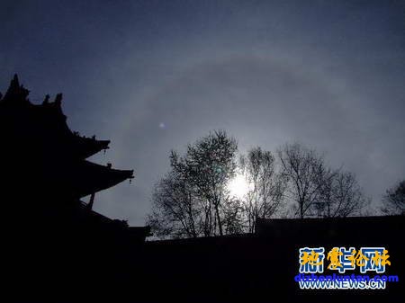 　5月21日上午8时许，山西五台山“日晕”持续十个小时.jpg
