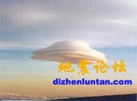 等离子团.jpg