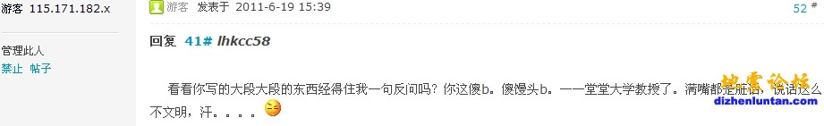 QQ工具栏截屏未命名.jpg