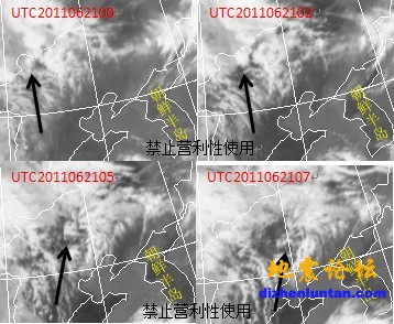 原始卫星云图来源：CMA/NSMC
