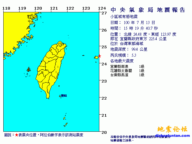 0713-1.gif