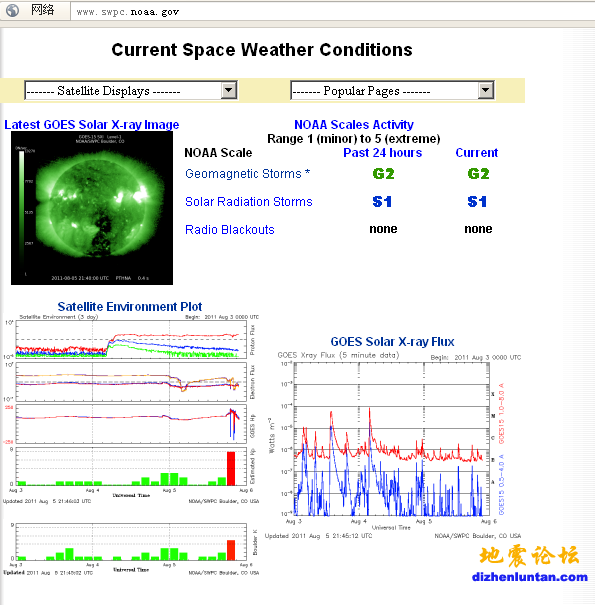 noaa.png