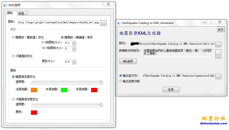 剪贴板01.png