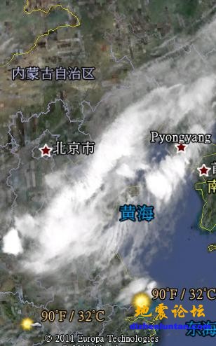 360截图20110816104909296.jpg