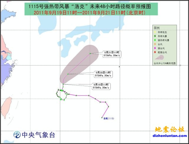 洛克1.jpg