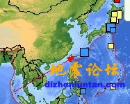 地震.jpg