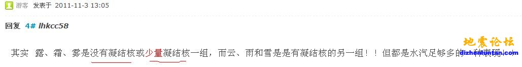 未命名1.JPG