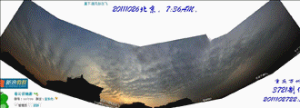 20111026北京07：36拍云_副本.gif