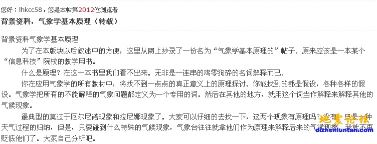 单分子水5.jpg