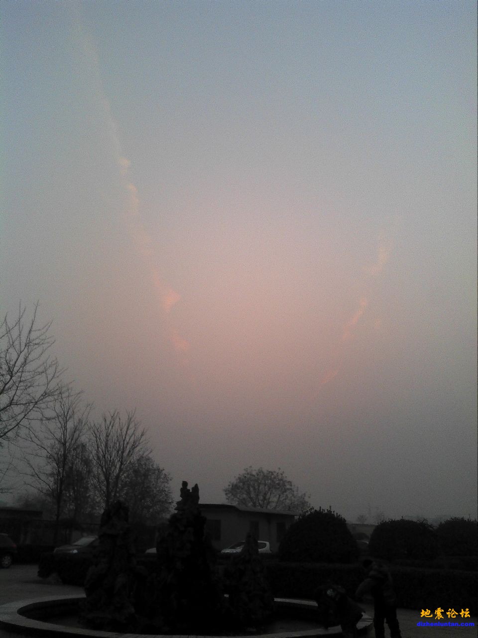 20111220_165930.jpg