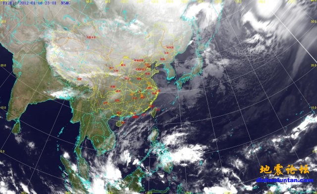 灾星5.jpg
