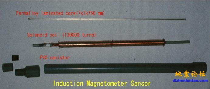 imSensor.jpg
