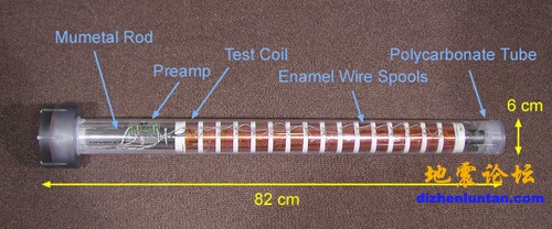 PA310009_searchcoil_annotated_s.jpg