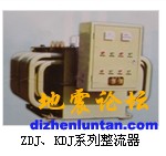 整流器1.jpg