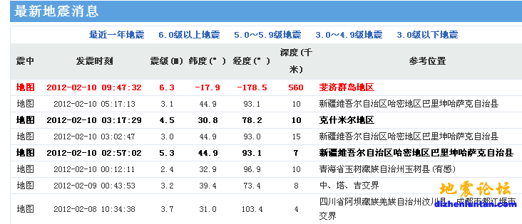 QQ截图55555.png