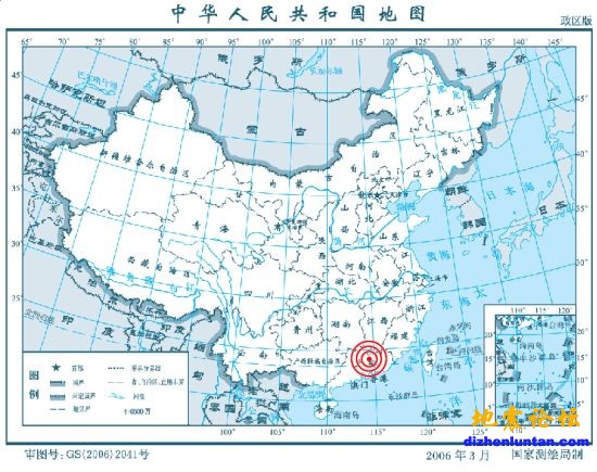 河源地震1.jpg