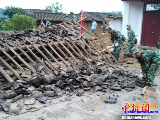 川滇地震1.jpg