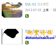 QQ工具栏截屏未命名.png