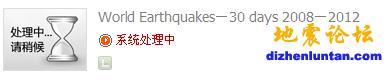 审查.png
