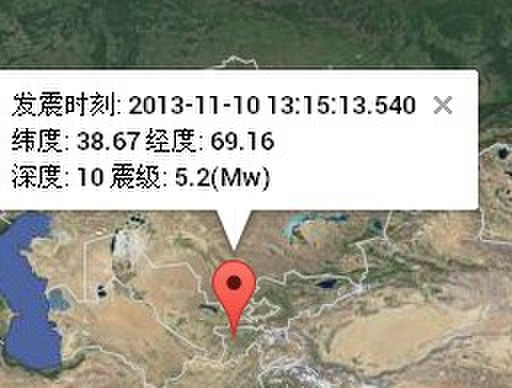 QQ图片20131110190828.jpg