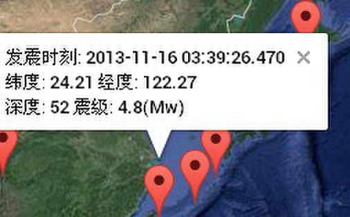 QQ图片20131116071530.jpg