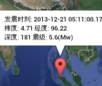 QQ图片20131221192239.jpg