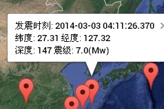 QQ图片20140303070304.jpg
