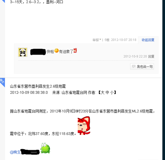 11.png